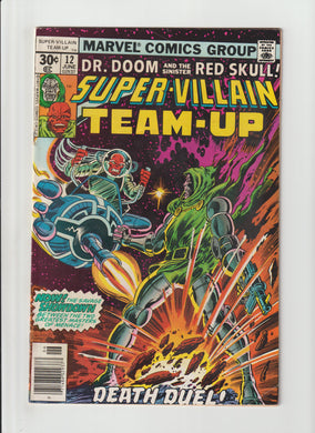 Super Villain Team Up 12 Newsstand