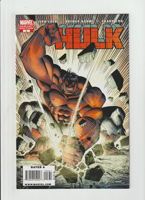 Hulk 8 Vol 1 Sal Buscema Variant