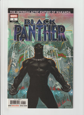 Black Panther 1 Vol 7