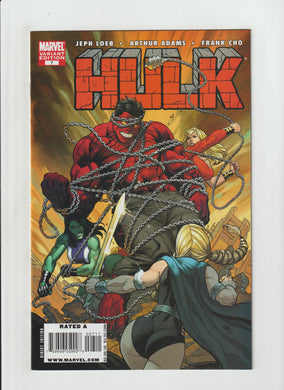 Hulk 7 Vol 1 Frank Cho Variant