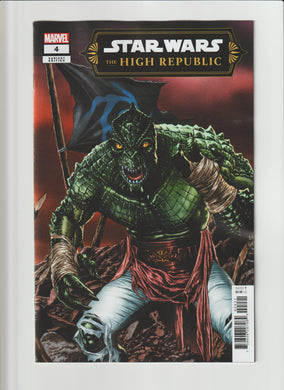 STAR WARS: THE HIGH REPUBLIC 4 [PHASE III] MICO SUAYAN CONNECTING VARIANT