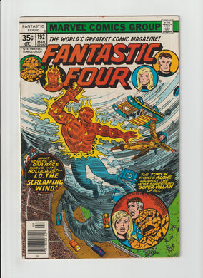 Fantastic Four 192 Vol 1