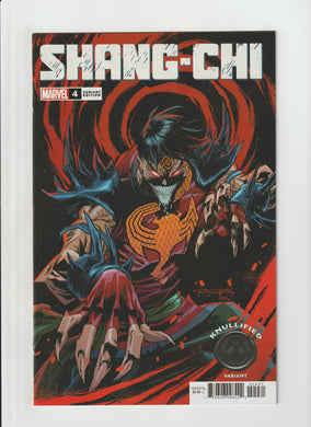 Shang Chi 4 Vol 1 Randolph Knullified Variant