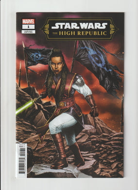 STAR WARS: THE HIGH REPUBLIC 1 [PHASE III] MICO SUAYAN CONNECTING VARIANT