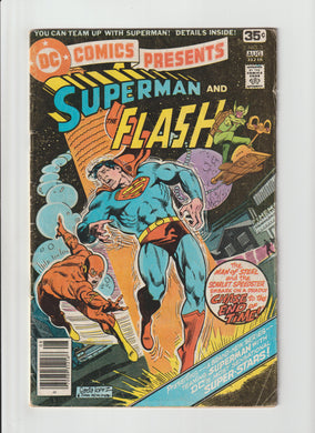 DC Comics Presents 1 Vol 1 Newsstand