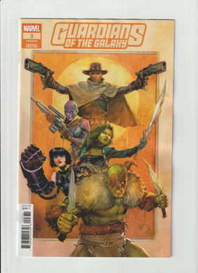 GUARDIANS OF THE GALAXY 3 VOL 7 REIS VARIANT