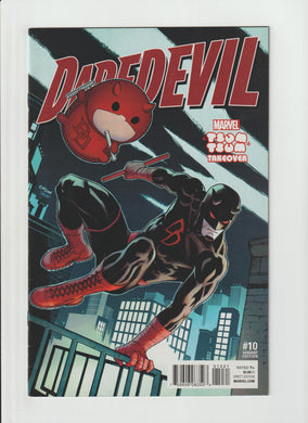 Daredevil 10 Vol 5 McGuinness Tsum Tsum Takeover Variant