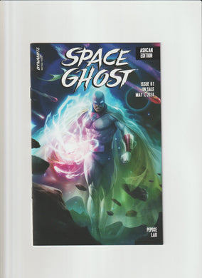 SPACE GHOST ASHCAN