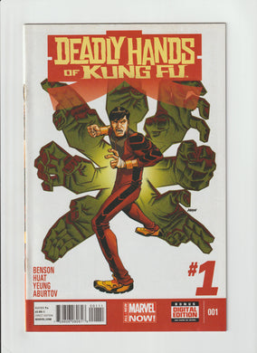Deadly Hands of Kung Fu 1 Vol 2