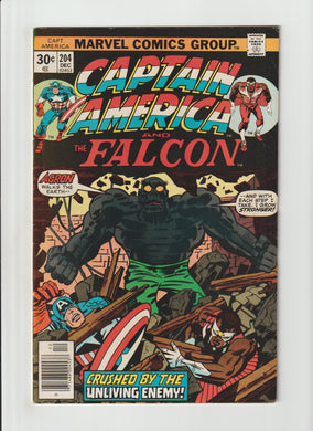Captain America 204 Vol 1