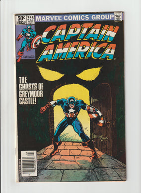 Captain America 256 Vol 1 Newsstand