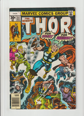 Thor 257 Vol 1 Newsstand