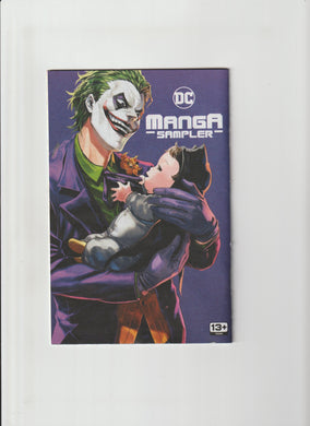 DC Manga Sampler (Ashcan)