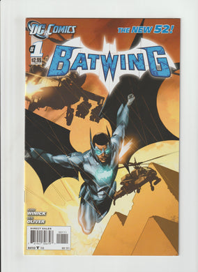 Batwing 1