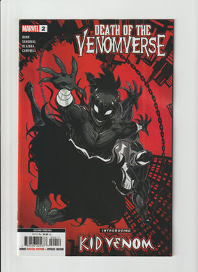DEATH OF THE VENOMVERSE 2 LUCIANO VECCHIO 2ND PRINTING VARIANT