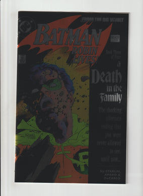 BATMAN #428 ROBIN LIVES (ONE SHOT) UNPUBLIUSHED ALTERNATE ENDING FOIL VARIANT