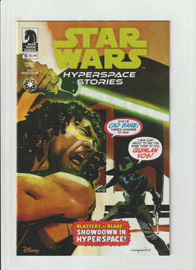 Star Wars: Hyperspace Stories #9 Nord Variant