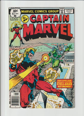 Captain Marvel 62 Vol 1