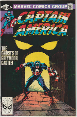 Captain America 256