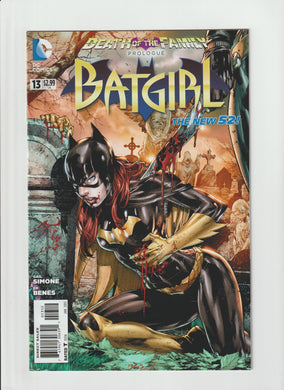 Batgirl 13 Vol 4 2nd Print