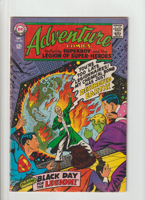 Adventure Comics 363
