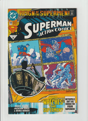 Action Comics 689 Vol 1