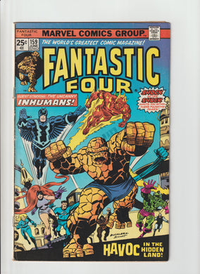 Fantastic Four 159 Vol 1 (MVS Intact)
