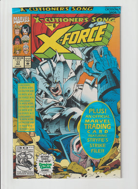 X-Force 17 Vol 1 Polybagged