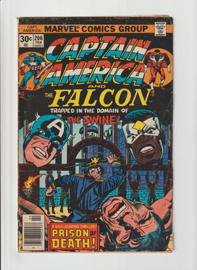 Captain America 206 Vol 1 Newsstand