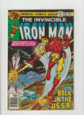 Invincible Iron Man 119 Vol 1