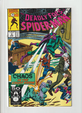Deadly Foes of Spider-Man 2