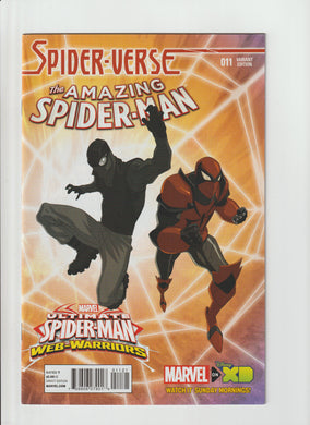 Amazing Spider-Man 11 Vol 3 Animation Variant