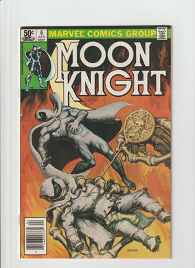 Moon Knight 6 Vol 1 Newsstand