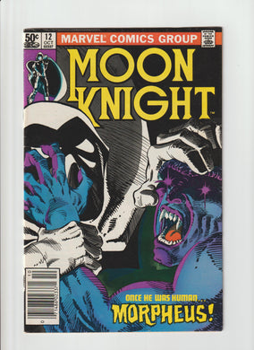 Moon Knight 12 Vol 1 Newsstand