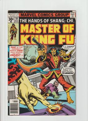 Master of Kung Fu 50