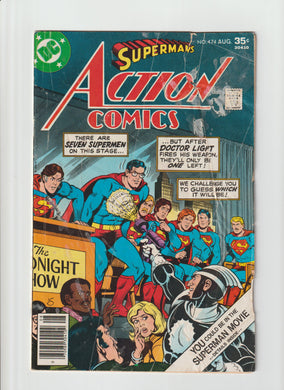 Action Comics 474