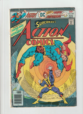 Action Comics 462 (incomplete)