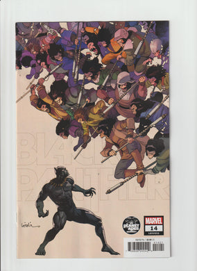 Black Panther 14 Vol 8 Yu Planet of the Apes Variant