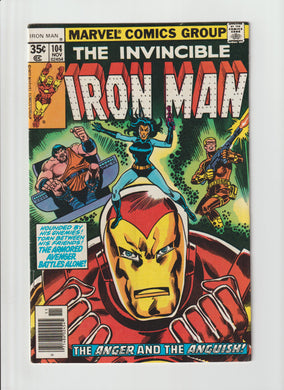 Invincible Iron Man 104 Vol 1