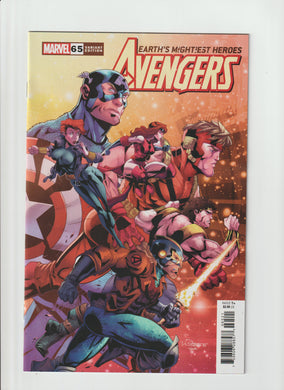 Avengers 65 Vol 8 Lubera Connecting Variant