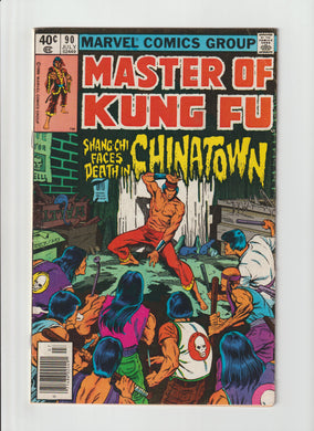 Master of Kung Fu 90